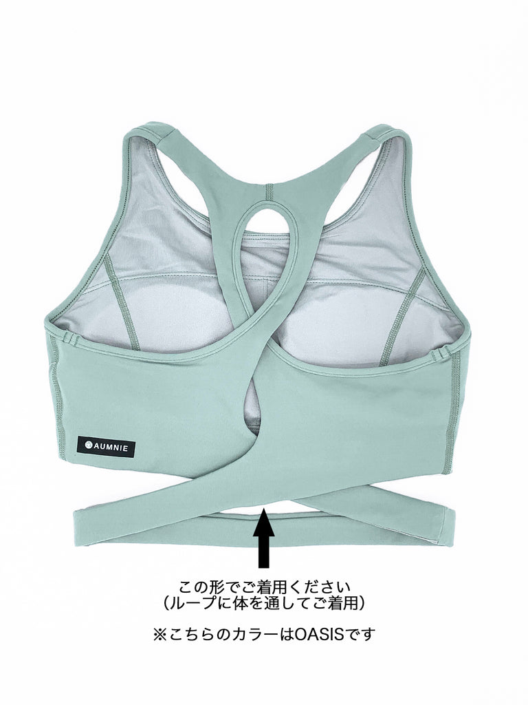 INFINITY BRA, CANDY
