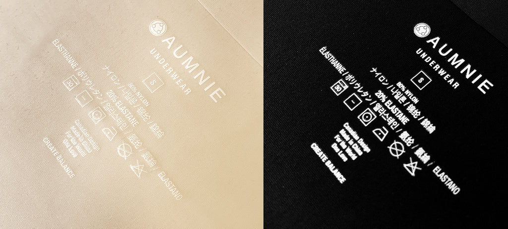 SEAMLESS UNDERWEAR, NUDE